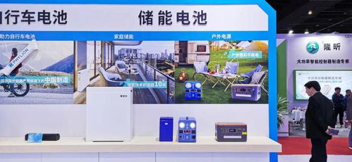 新物种开启新纪元 星恒闪耀浙江展，横跨钠锂引全场瞩目，家庭储能电池划时代登场